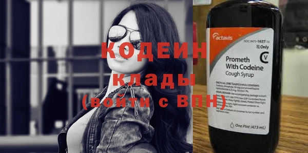 марихуана Верхний Тагил