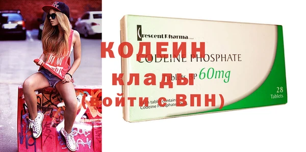 марихуана Верхний Тагил