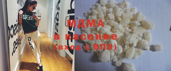 мдпв Верхнеуральск