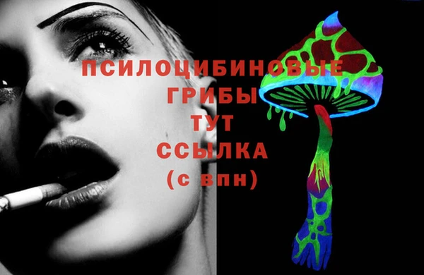 марихуана Верхний Тагил
