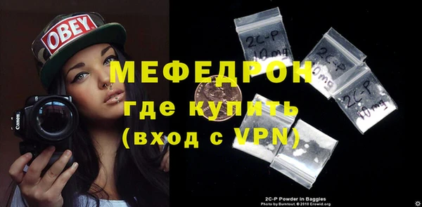мдпв Верхнеуральск