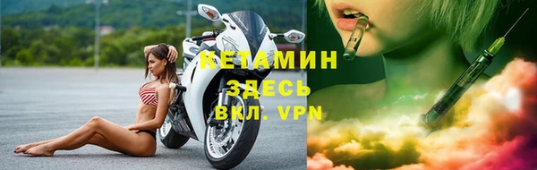 мдпв Верхнеуральск