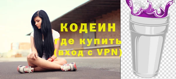 мдпв Верхнеуральск