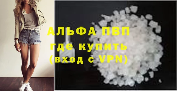 мдпв Верхнеуральск