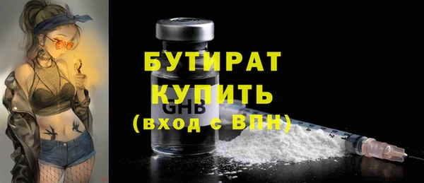 мдпв Верхнеуральск