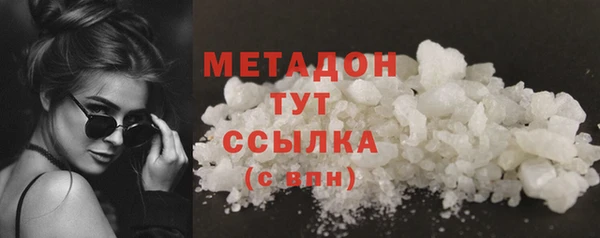 мдпв Верхнеуральск