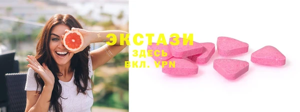 мдпв Верхнеуральск