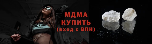 гашик Верея