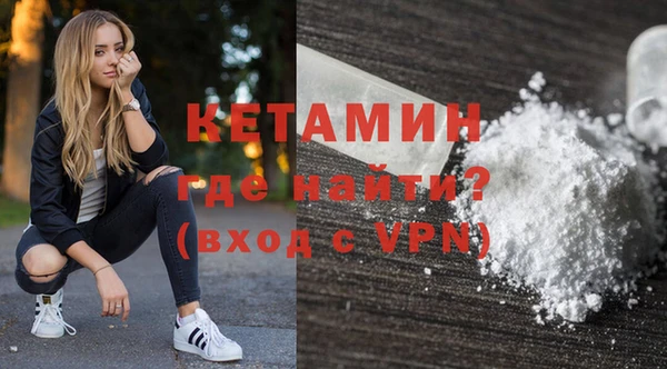 марихуана Верхний Тагил