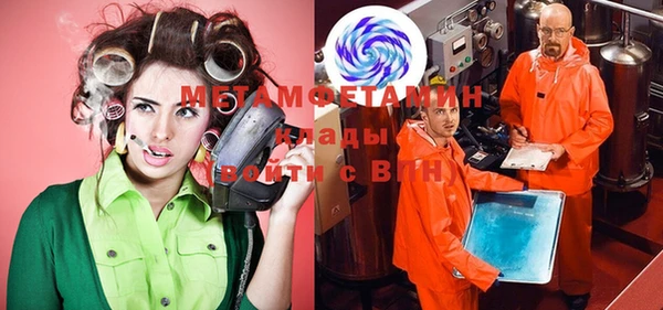 мдпв Верхнеуральск