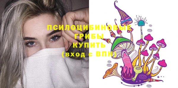 марихуана Верхний Тагил