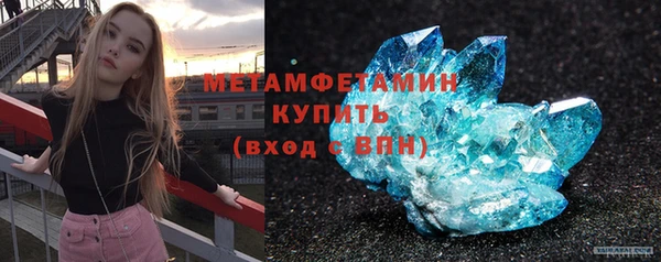 гашик Верея
