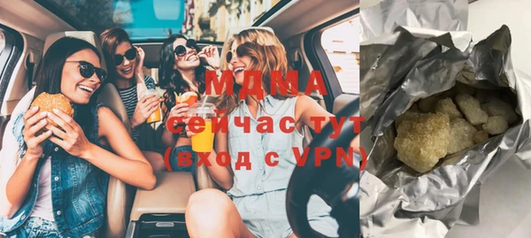 мдпв Верхнеуральск
