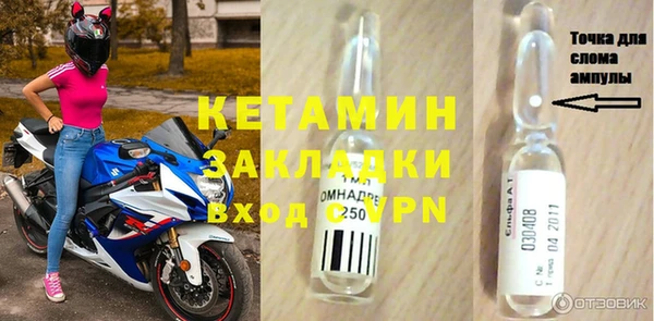 мдпв Верхнеуральск