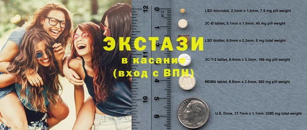 мдпв Верхнеуральск