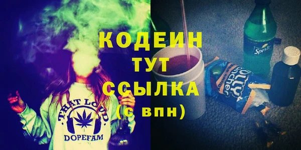 мдпв Верхнеуральск