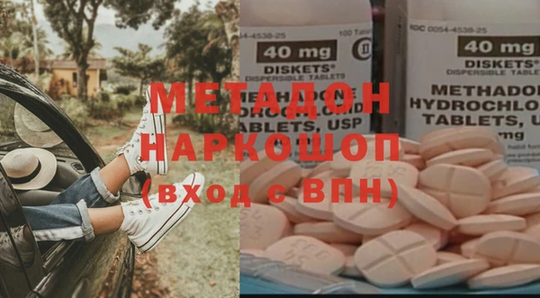 гашик Верея