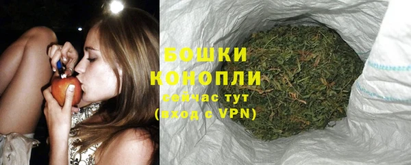 марихуана Верхний Тагил