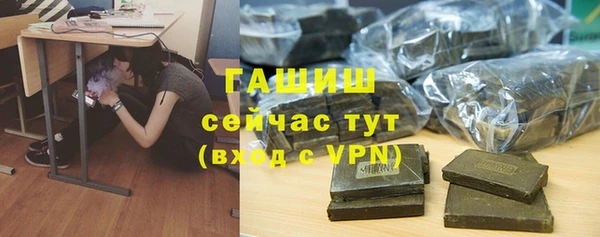 марихуана Верхний Тагил