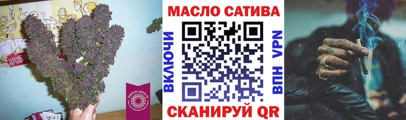 Купить закладки  Светлогорск  Дистиллят ТГК вейп с тгк 